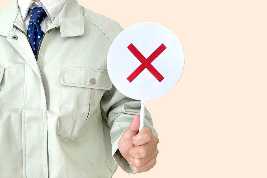 訪問販売の悪徳業者に注意！トラブルを防ぐための対処法とクーリングオフ制度